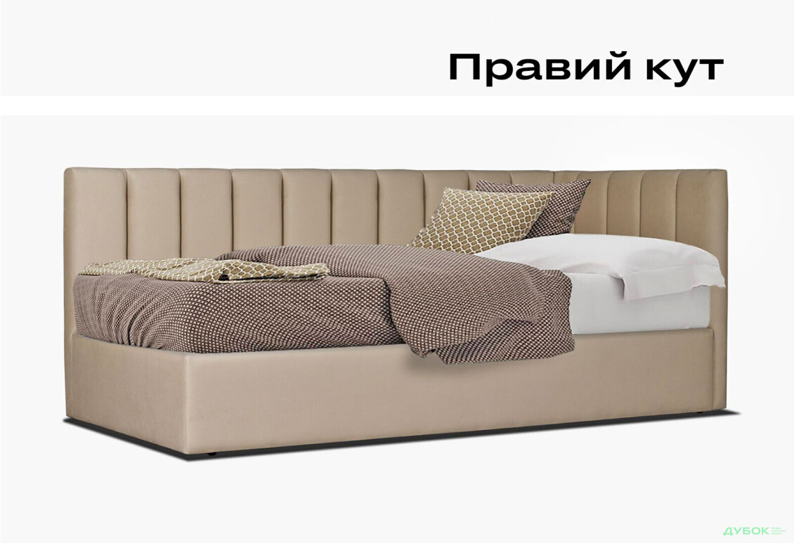 Зображення 7 - Ліжко Eurosof Софі 90х200 см з нішею та металопідйомником, бежевий