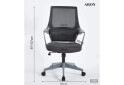 Изображение 6 - Кресло Интарсио Арон / Aron поворотное черное / черный каркас